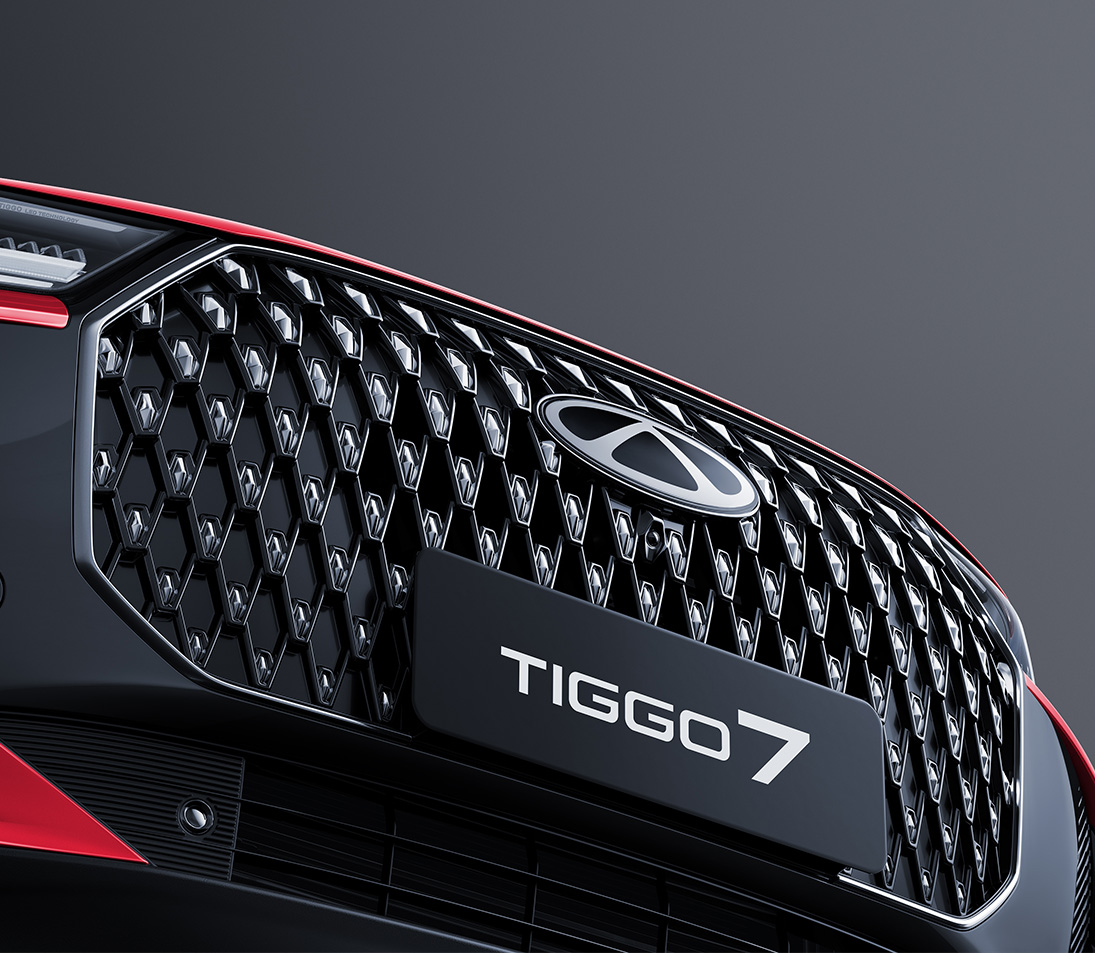 Diamond Grille