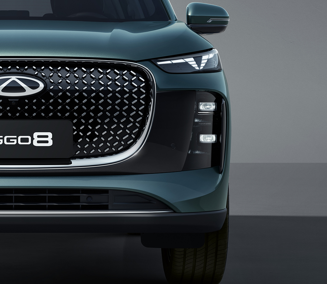 Front Grille